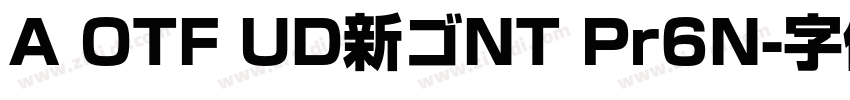 A OTF UD新ゴNT Pr6N字体转换